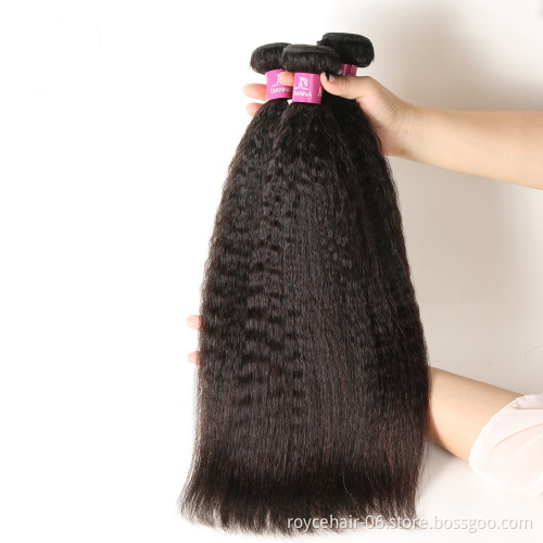 Royce 10A Peruvian Virgin Hair 100% Unprocessed Kinky Straight Natural Color Double Weft Human Hair Bundles